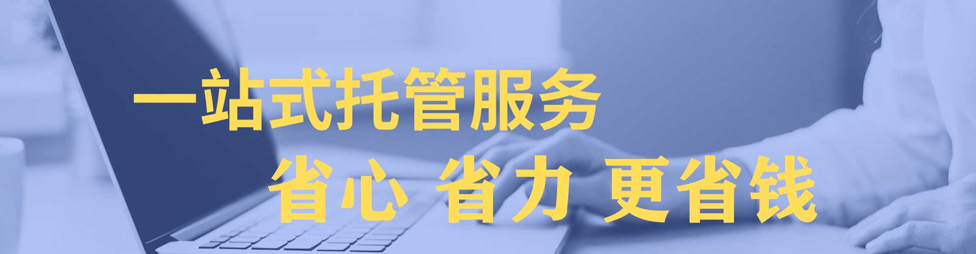 蓬溪百度如何推广