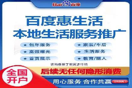 行业巨擘如何借助信息流大师提升品牌影响力